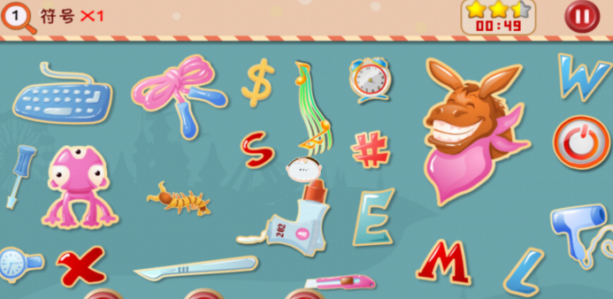 找你妹游戲雙人版 v4.0.4 安卓2017版 0