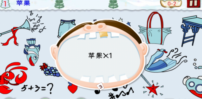 找你妹對戰(zhàn)版 找你妹游戲雙人對戰(zhàn)版