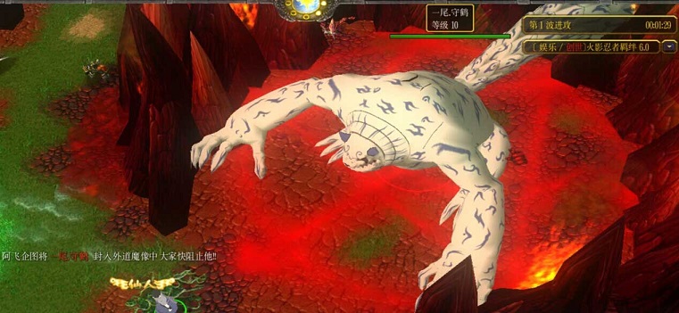 火影忍者羈絆6.0無cd無限藍(lán)p閃版  0