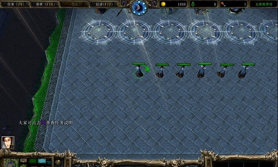 倚天屠龍記Ⅱv7.2 附隱藏英雄密碼 0