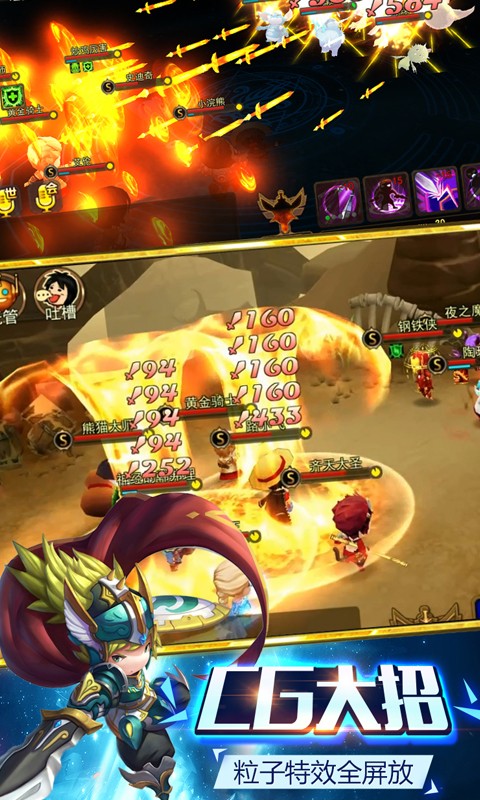 魔靈幻想公益服 v1.9.0 安卓無限鉆石版 3