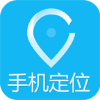 Q度手機(jī)定位找人
