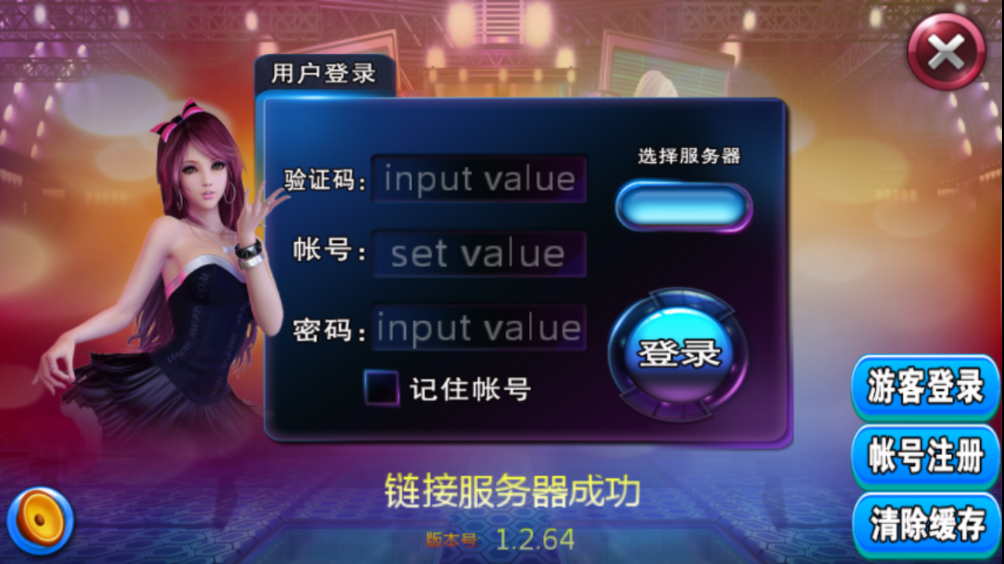 漁樂吧游戲 v11.0 官網(wǎng)安卓版 1