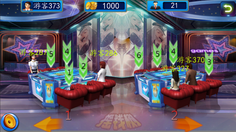 漁樂吧游戲 v11.0 官網(wǎng)安卓版 3