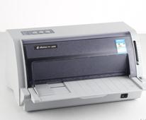 航天信息Aisino TY-20E打印機(jī)驅(qū)動(dòng) 官方版 0