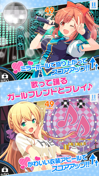 臨時(shí)女友漢化版音樂手游(ガルフレ音) v1.2.0 官網(wǎng)安卓版 1