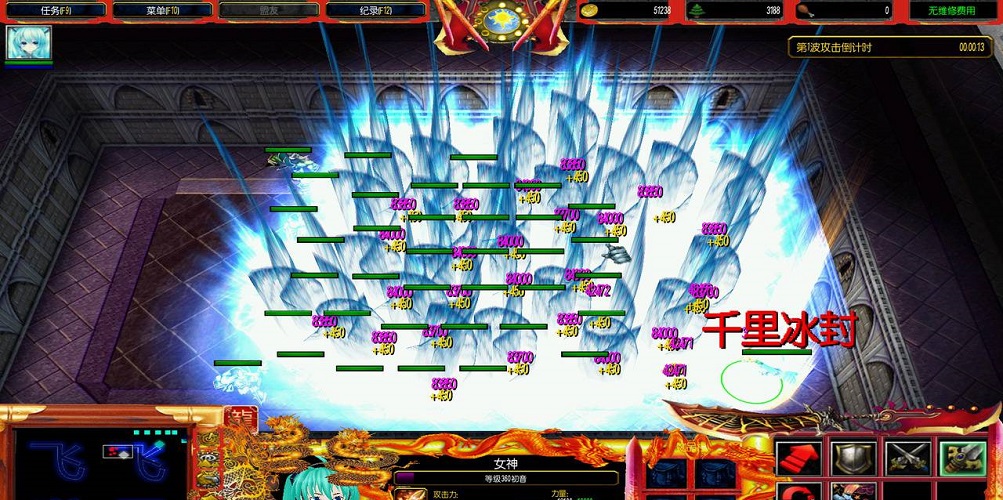 魔之符咒1.7公測(cè)版 附隱藏英雄密碼 0