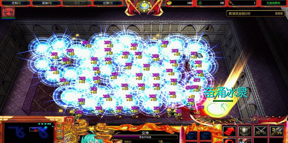 魔之符咒1.7公測(cè)版 附隱藏英雄密碼 1