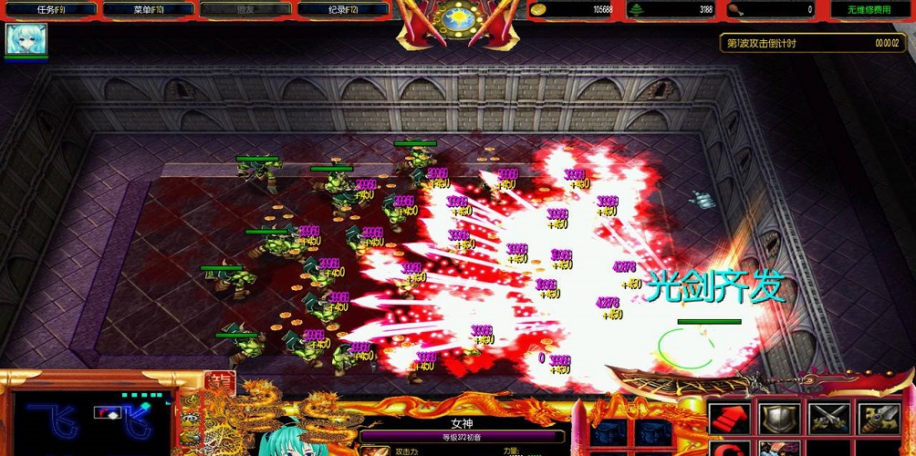 魔之符咒1.7公測(cè)版 附隱藏英雄密碼 2