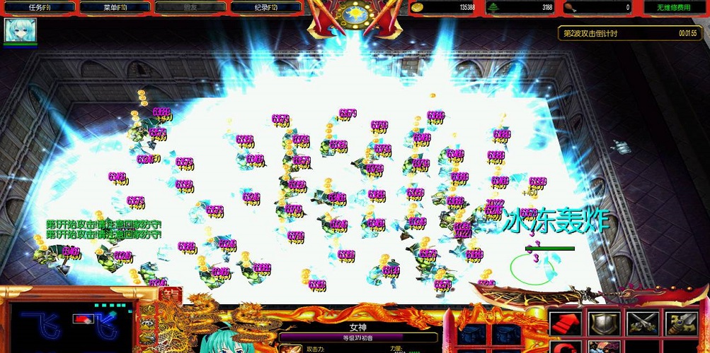 魔之符咒1.7公測(cè)版 附隱藏英雄密碼 3