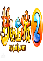 夢幻西游2完整版