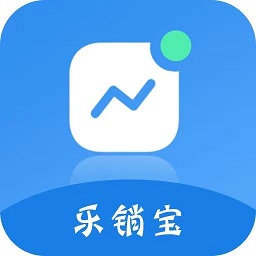 樂銷寶app