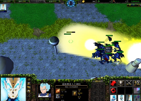 龍珠超決戰(zhàn)V3.1那美克星人  0