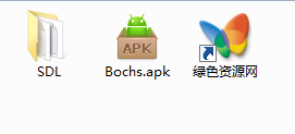 bochs sdl.zip  0