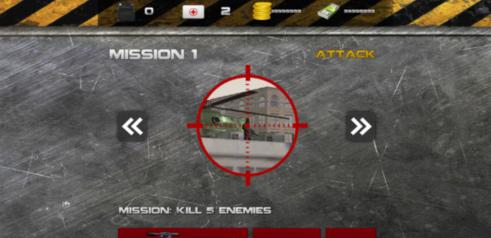 城市狙擊手射擊3D無(wú)限金幣修改版 v2.1.1 安卓版 0