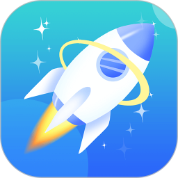 極速手機(jī)內(nèi)存清理管家