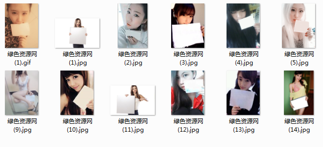 女生無字空白舉牌照  0