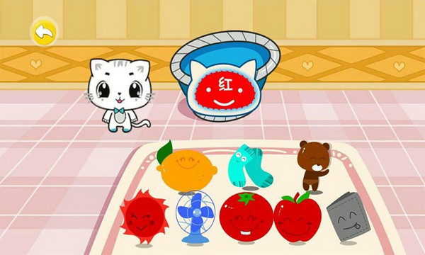 寶寶認(rèn)顏色 v2.0 安卓版 3