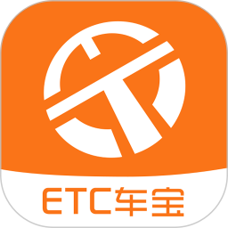 etc車寶iphone版