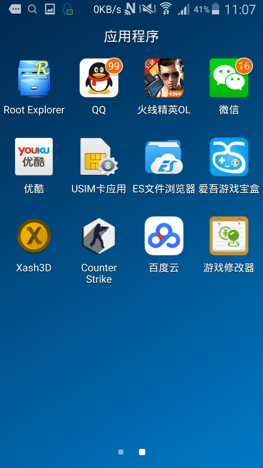 counter strike counter strike apk