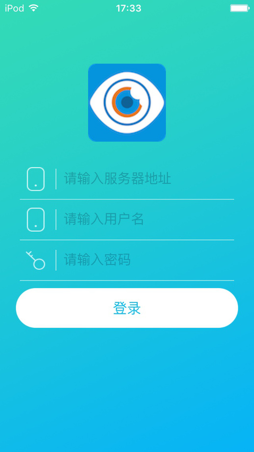 MB-eyes360(手機監(jiān)控軟件) v3.1.9 安卓版 0