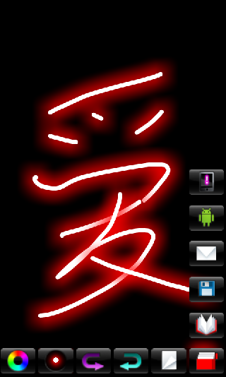 超級(jí)畫板 v6.2 安卓版 0