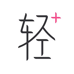 輕加減肥iphone版