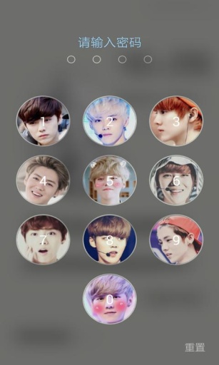 EXO鹿晗主題個性鎖屏 v1.3 安卓版 1