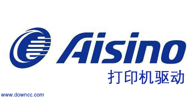 航天信息打印機驅(qū)動