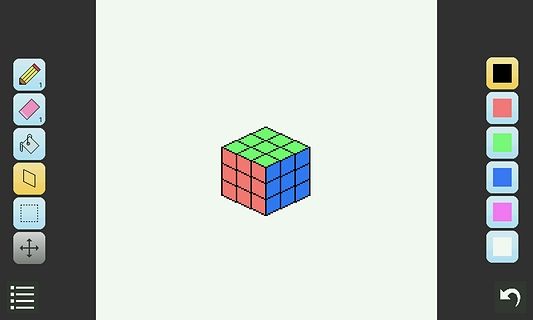 像素小畫家(IsoPix Pro) v1.3.2 安卓版 2