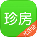 珍房網(wǎng)廣州