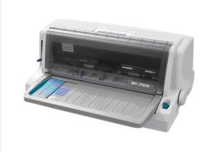 Start實達bp750k打印機驅(qū)動 v3.1 通用版 0