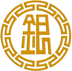 湖南銀樓交易系統(tǒng)