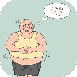 我只是想上個(gè)廁所