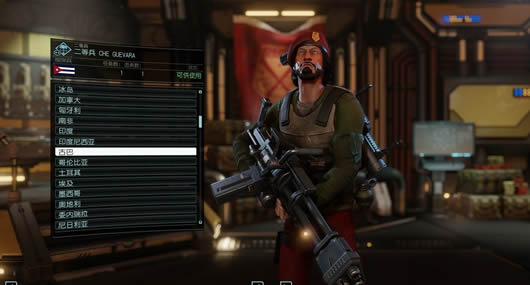 幽浮2命中幾率可視mod  0