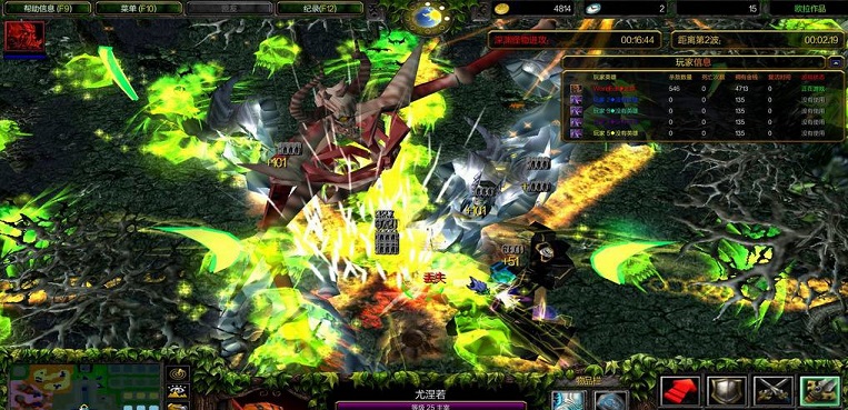 Dota X1.1 附隐藏英雄密码0