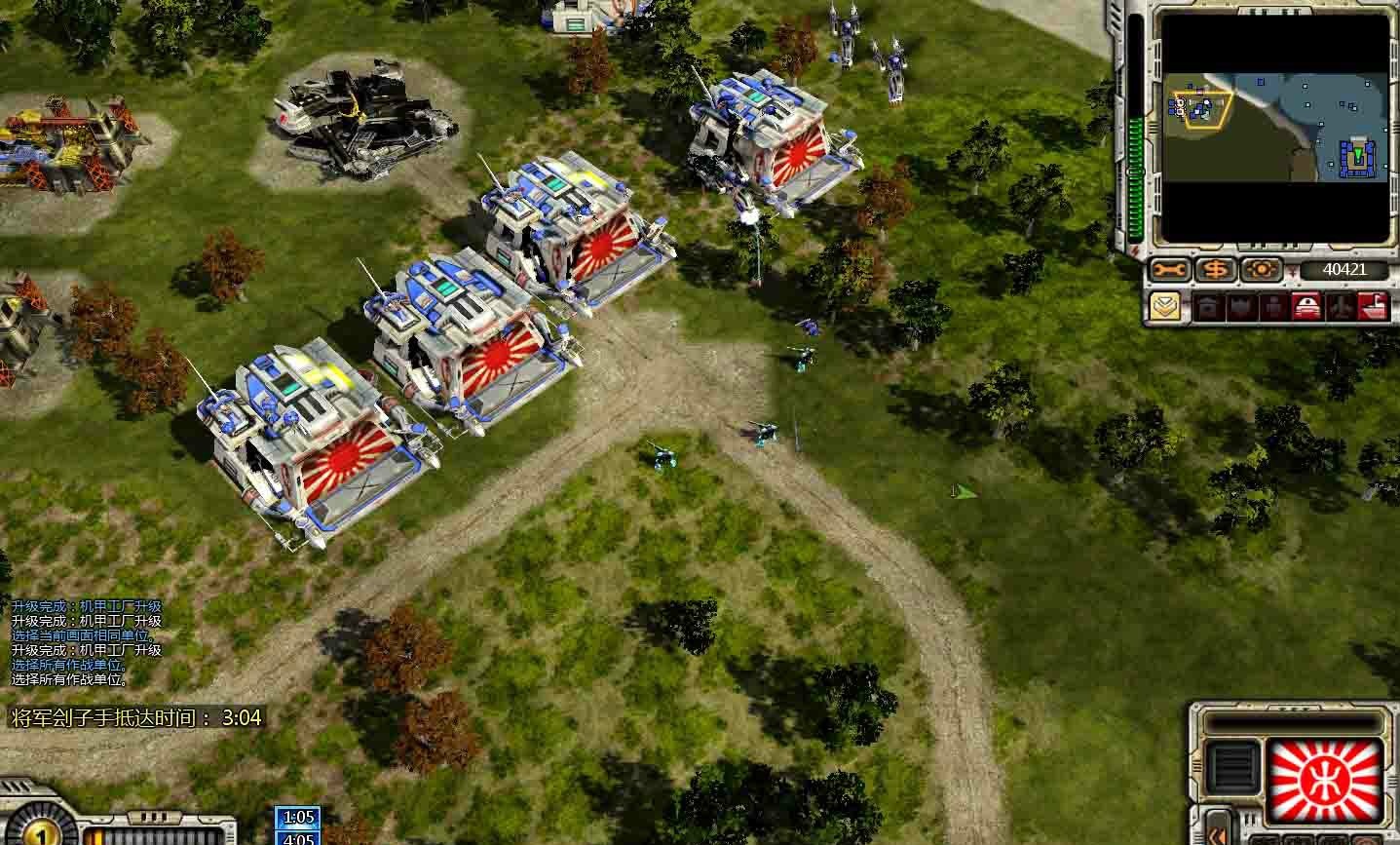 紅色警戒3地圖352張合集 免費(fèi)版 0