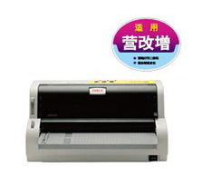 oki microline 5600f驅(qū)動 官方版 0