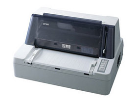 聯(lián)想dp500打印機(jī)驅(qū)動(dòng) 官方版 0