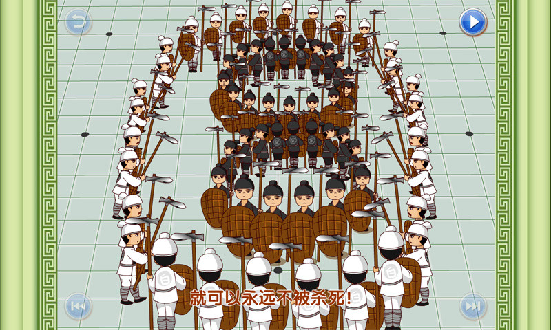 少兒圍棋教學(xué)合集 v12.12.8 安卓版 2