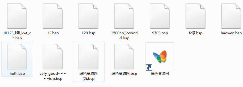 反恐精英1.5趣味地圖 共10張 0