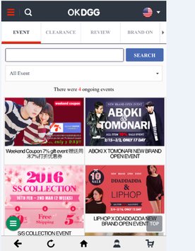 韓國OKDGG v1.1.0 安卓版 1