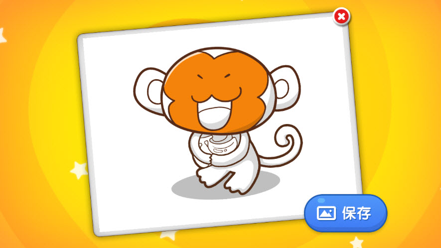 叫叫趣味填色(啟蒙繪畫) v2.2.4 安卓版 0