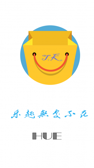 推客 v0.0.4 安卓版 0