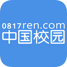 中國(guó)校園網(wǎng)手機(jī)版