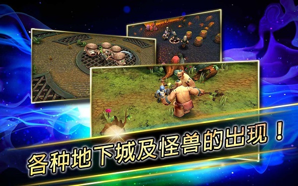 風(fēng)暴之劍手游內(nèi)購(gòu)修改版 v1.0.5 安卓無(wú)限金幣鉆石版 2