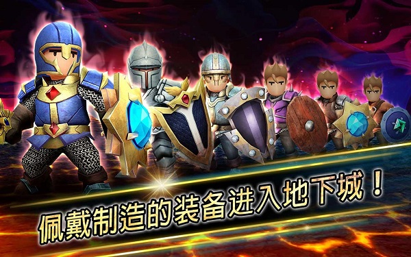 風(fēng)暴之劍手游內(nèi)購(gòu)修改版 v1.0.5 安卓無(wú)限金幣鉆石版 3