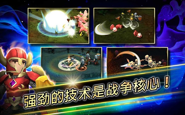 風(fēng)暴之劍手游內(nèi)購(gòu)修改版 v1.0.5 安卓無(wú)限金幣鉆石版 1