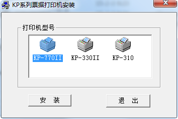 中胤虹遠(yuǎn)CPD KP-770II驅(qū)動  0