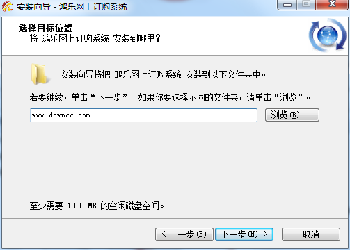 鴻樂大宗商品交易中心 v5.1 官方版 0